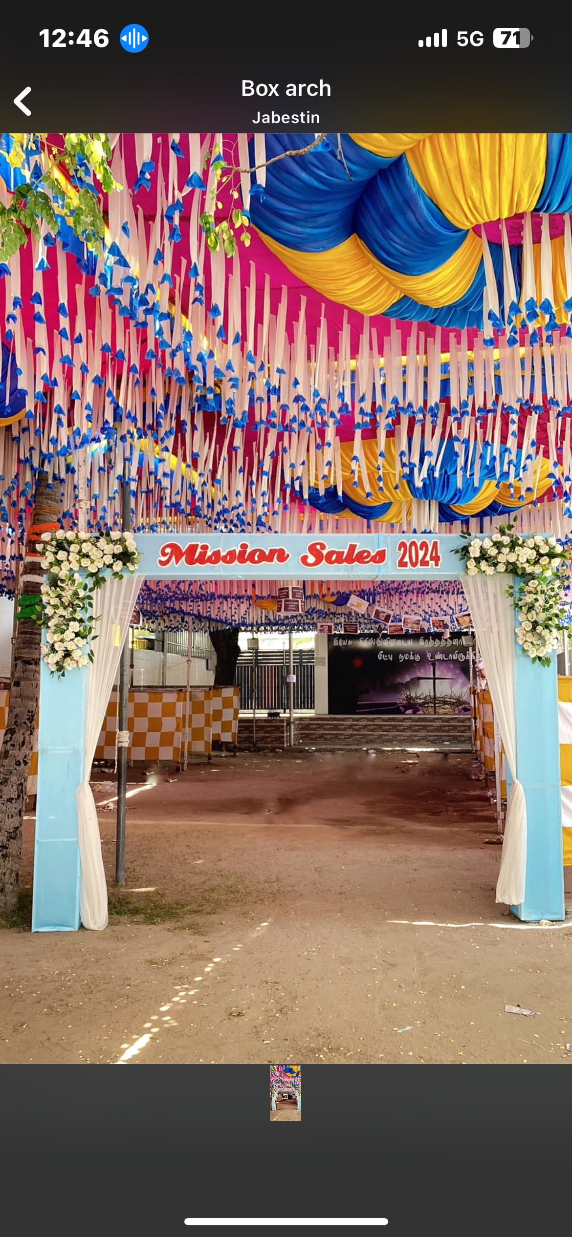 Government cultural event Thoothukudi Tamil Nadu