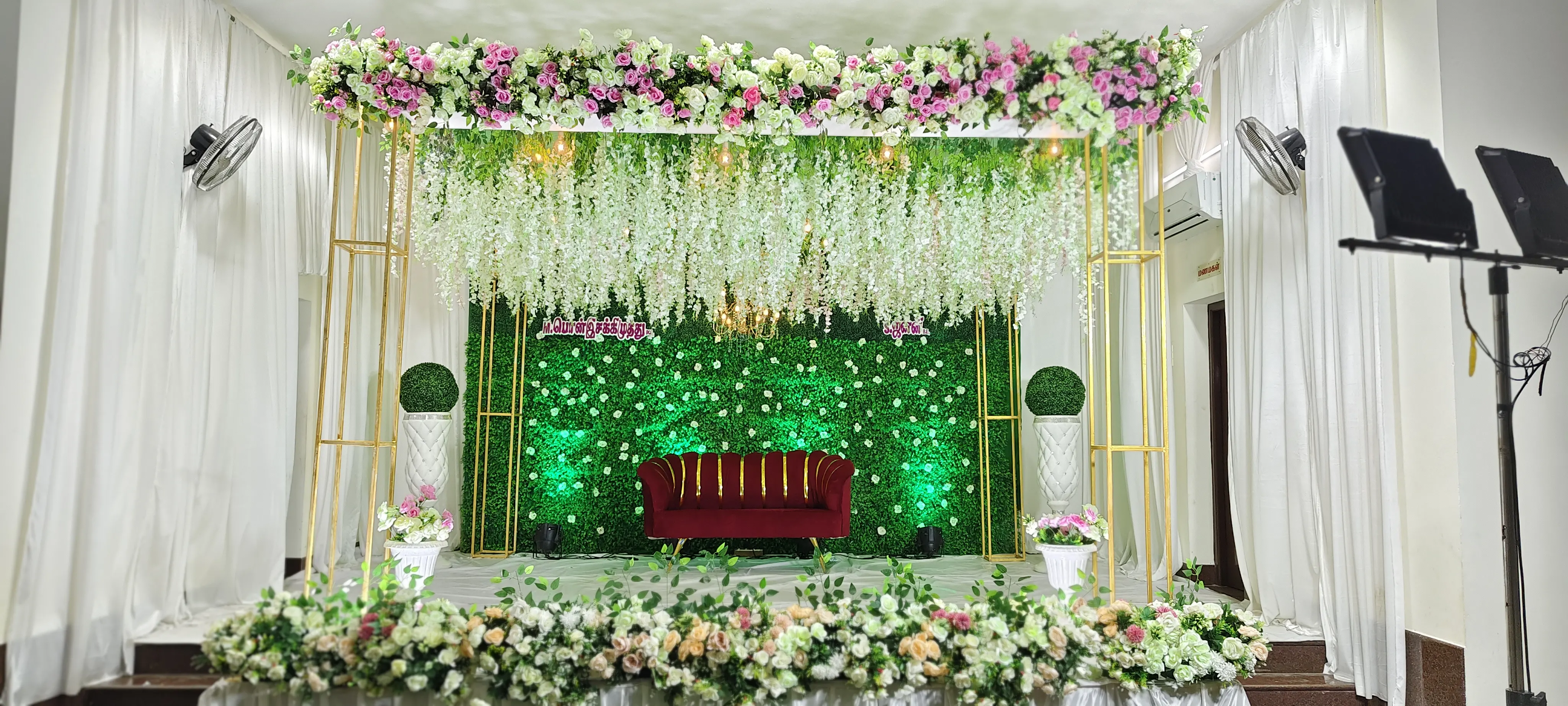 Wedding